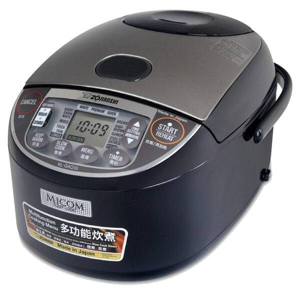 福袋 大丸 - Polska Zojirushi | cooker Rice Kultowe i termiczne kubki その他
